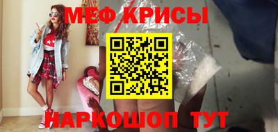 дмт Нарткала
