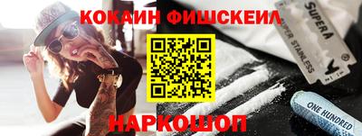 дмт Нарткала