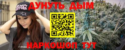 дмт Нарткала