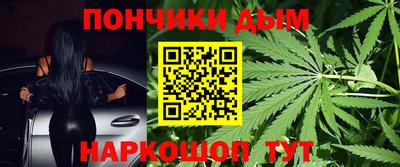 дмт Нарткала