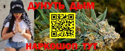 кокаин VHQ Новозыбков
