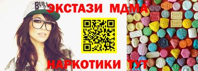 первитин Нальчик