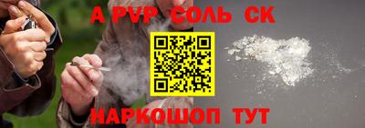 дмт Нарткала