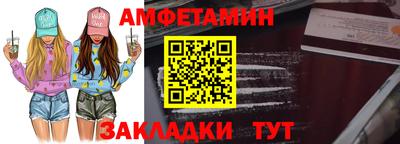 дмт Нарткала