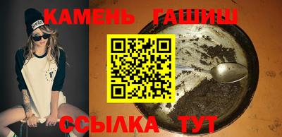 первитин Нальчик