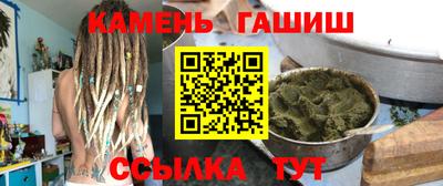 spice Наро-Фоминск
