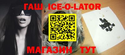 MDMA Premium VHQ Новодвинск
