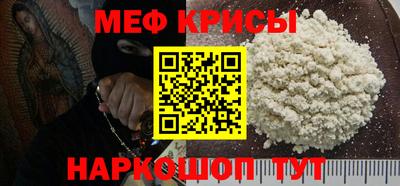дмт Нарткала