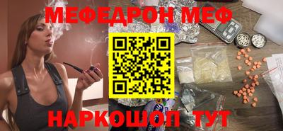 дмт Нарткала