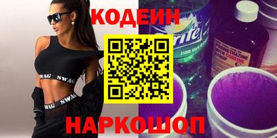 дмт Нарткала