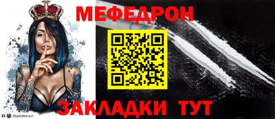 MDMA Premium VHQ Новодвинск