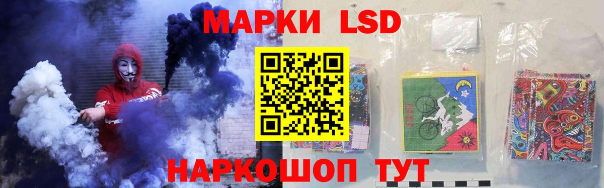 Семилуки  Лсд 25 экстази кислота  Вход с VPN  ЛСД экстази ecstasy 
